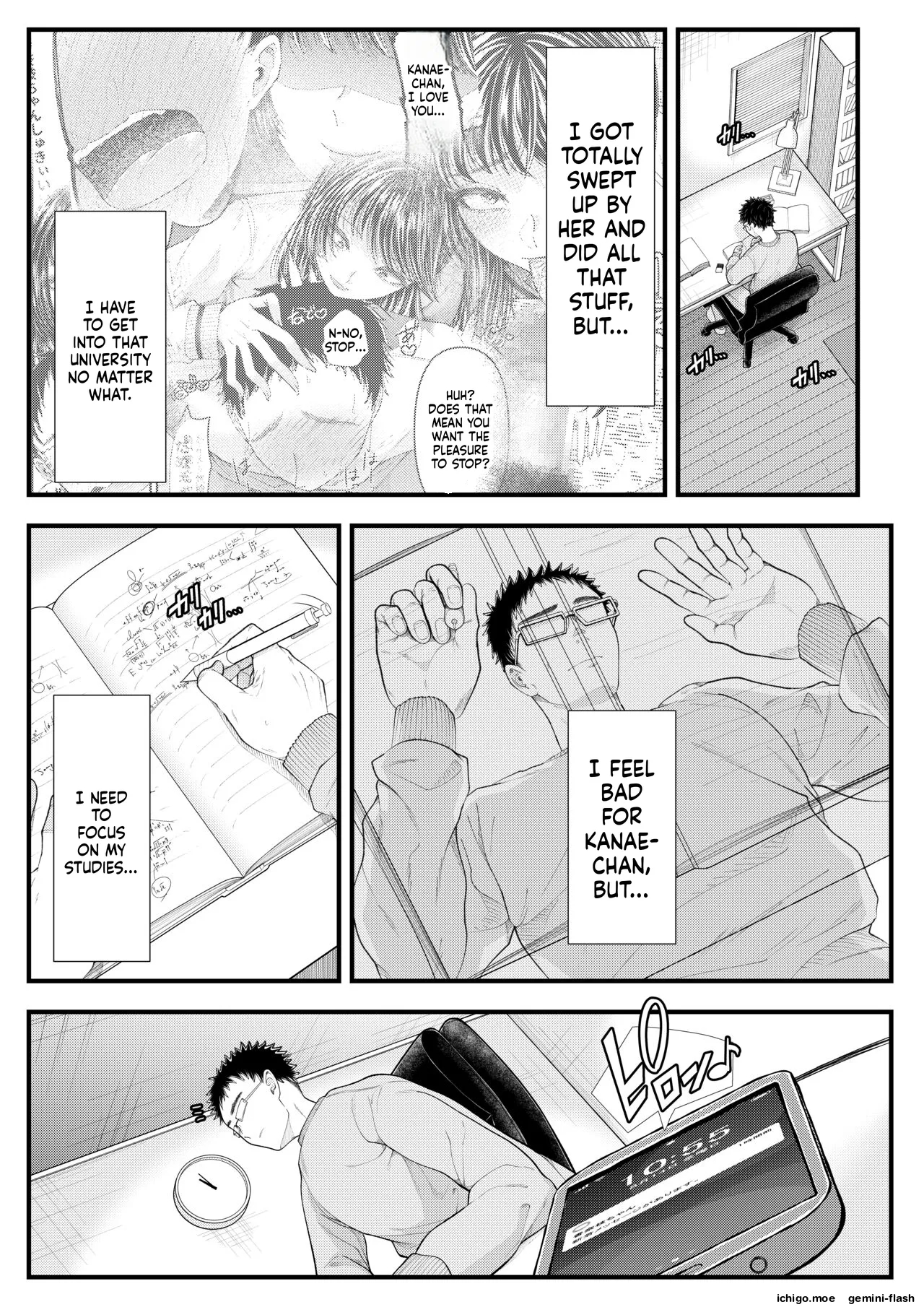 How To Corrupt An Honor High School Student: "summer Vacation" & "the End" page 2