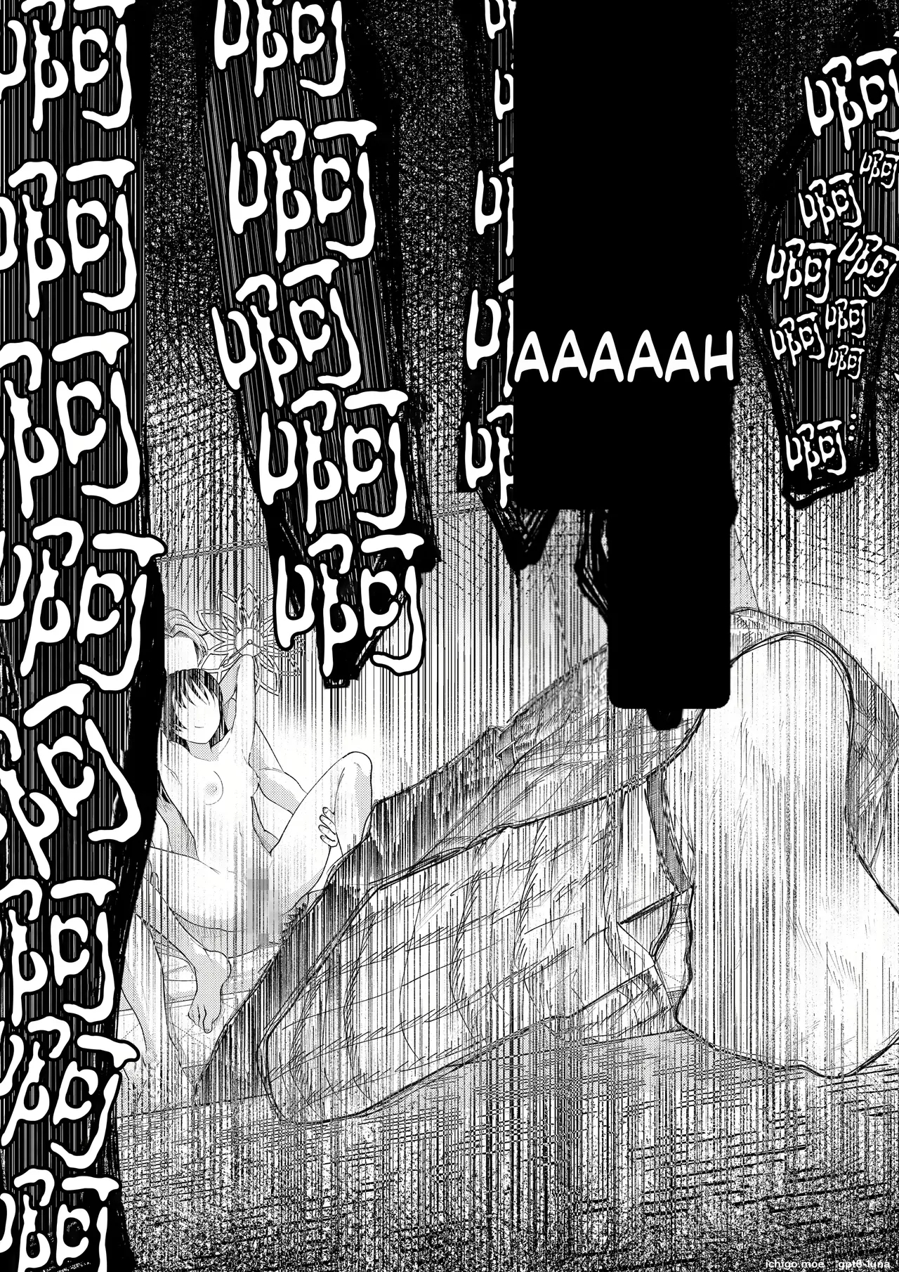 How To Corrupt An Honor High School Student: "summer Vacation" & "the End" page 22