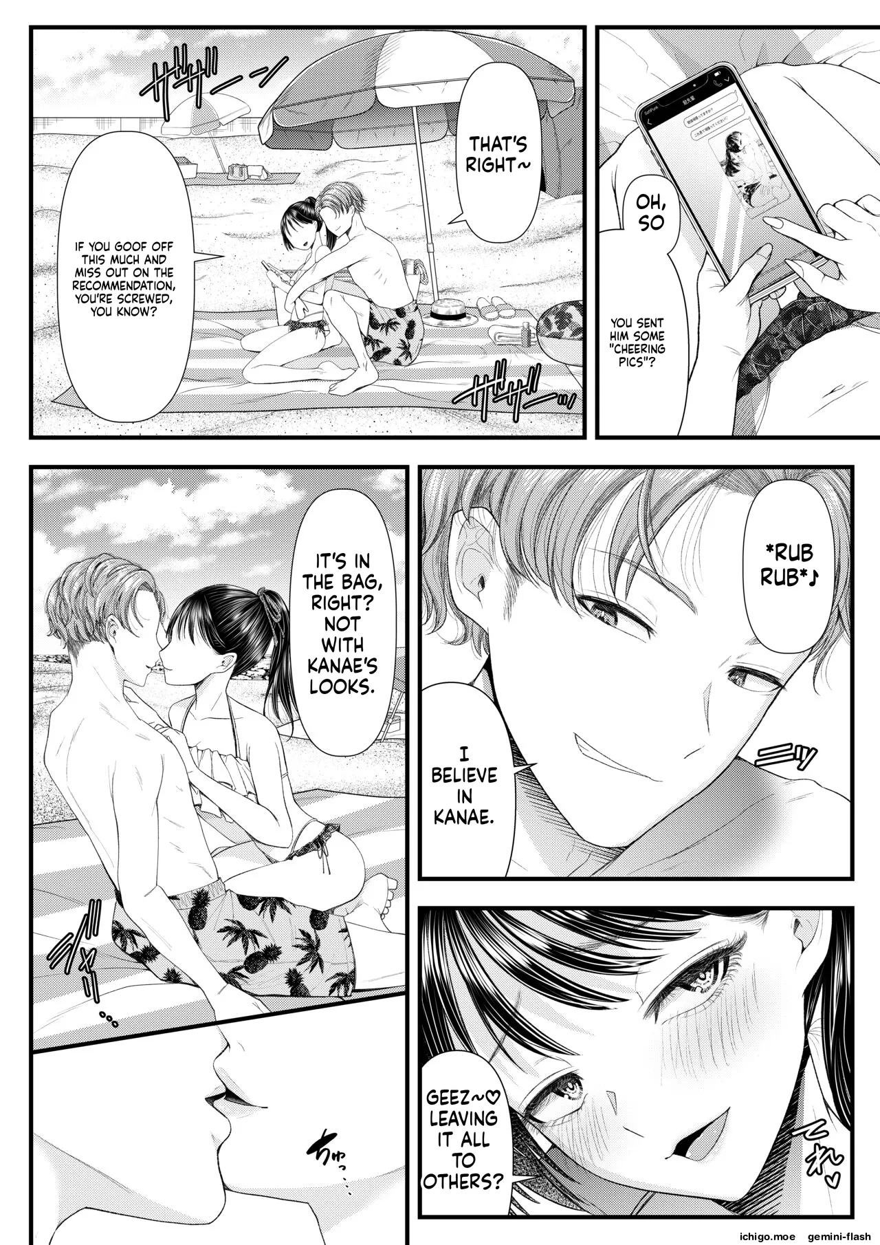 How To Corrupt An Honor High School Student: "summer Vacation" & "the End" page 5