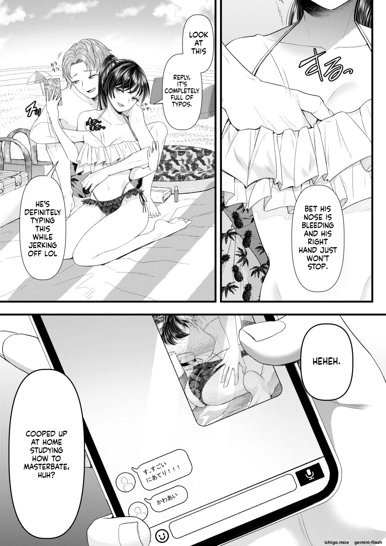 How To Corrupt An Honor High School Student: "summer Vacation" & "the End" page 6
