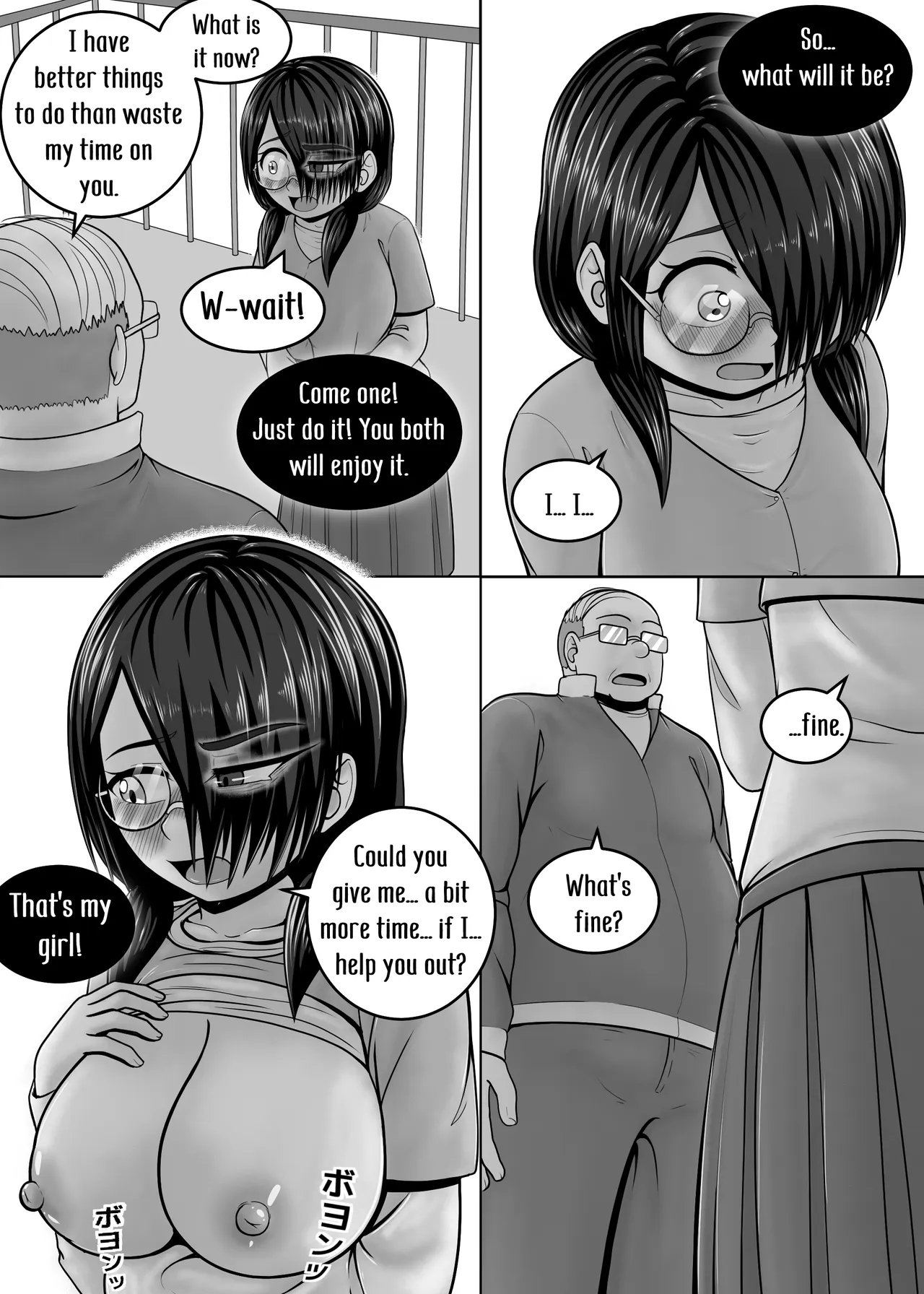 How To Make Friends page 17