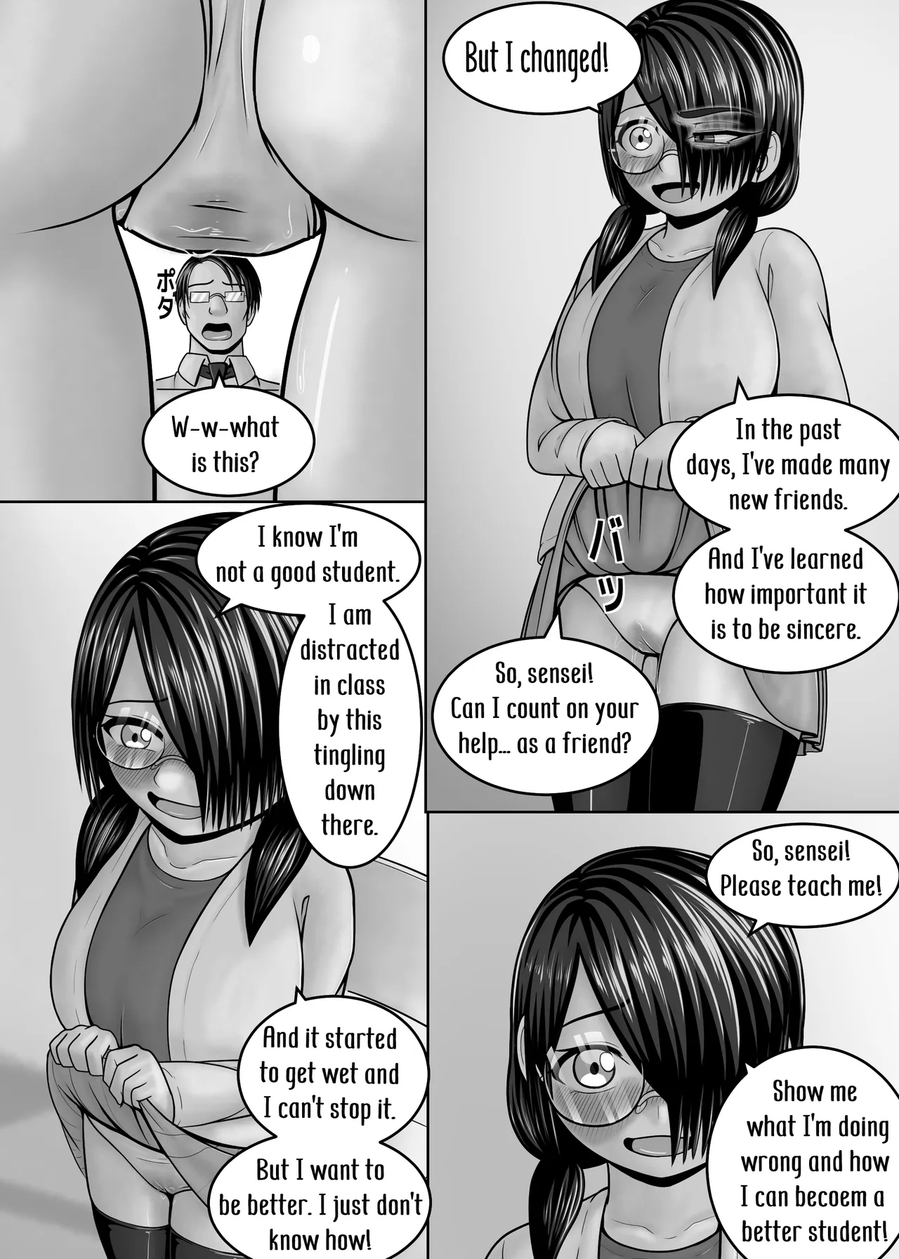 How To Make Friends page 28