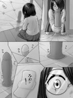 How To Make Friends page 3