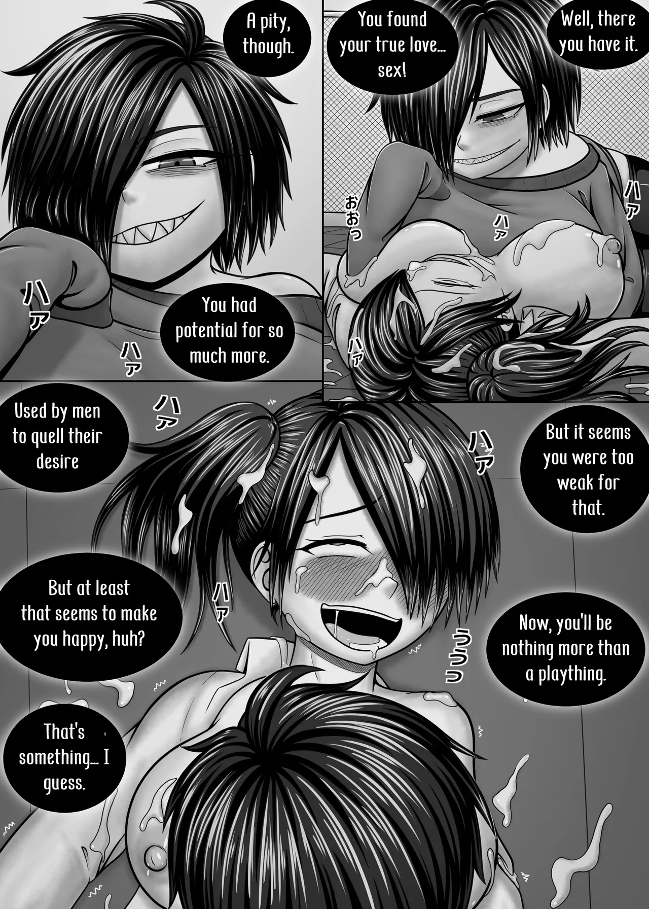 How To Make Friends page 48