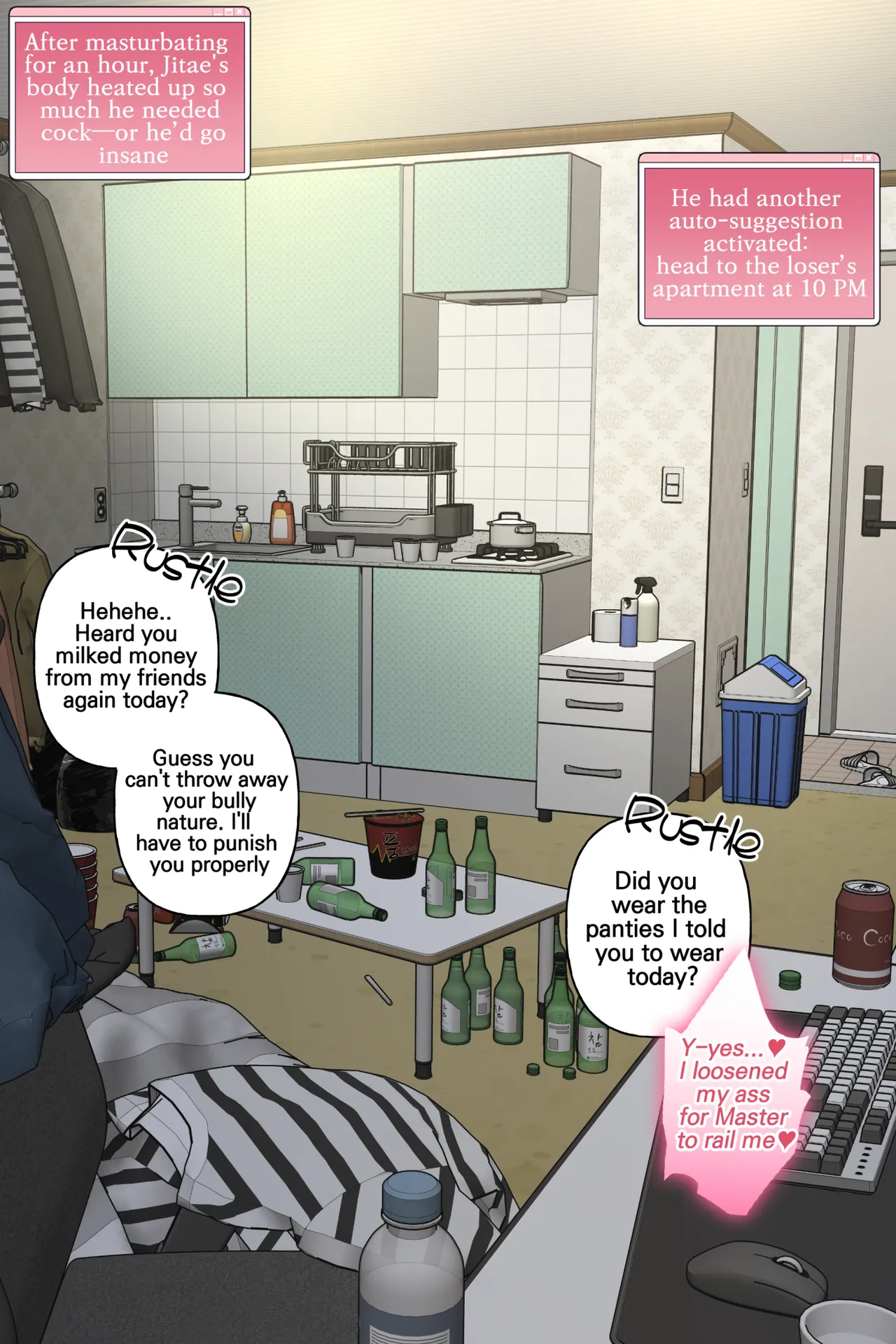 Hunk Of The Month: Blonde Tanned Hypnosis Mind Break Pt2 page 10