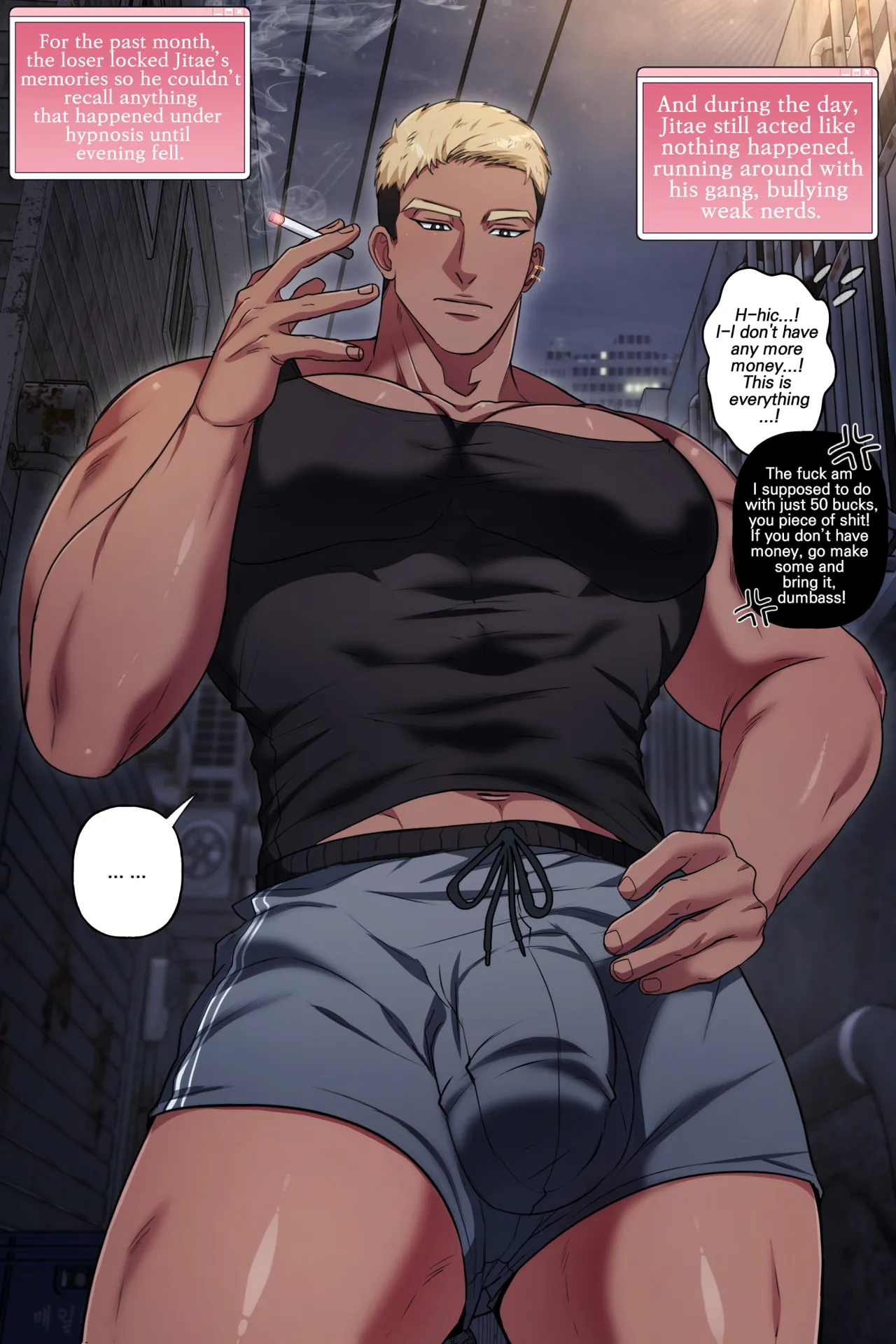 Hunk Of The Month: Blonde Tanned Hypnosis Mind Break Pt2 page 4