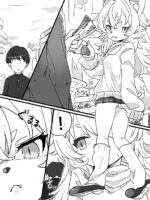 Hush Money From The Wolf Girl page 2
