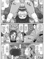 Hyakki Yakan - Genshi Jigoku Hen page 10