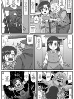 Hyakki Yakan - Genshi Jigoku Hen page 2