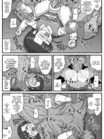Hyakki Yakan - Genshi Jigoku Hen page 6