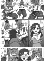 Hyakki Yakan Kamigakushi Hen page 3
