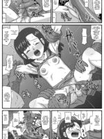 Hyakki Yakan Kamigakushi Hen page 5