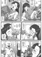 Hyakki Yakan Kozou Jigoku Hen page 5