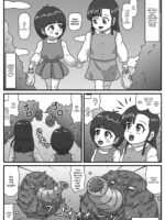 Hyakki Yakan - Kyuuin Jigoku Hen page 2