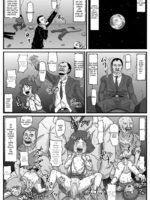 Hyakki Yakan Of The Dead page 2