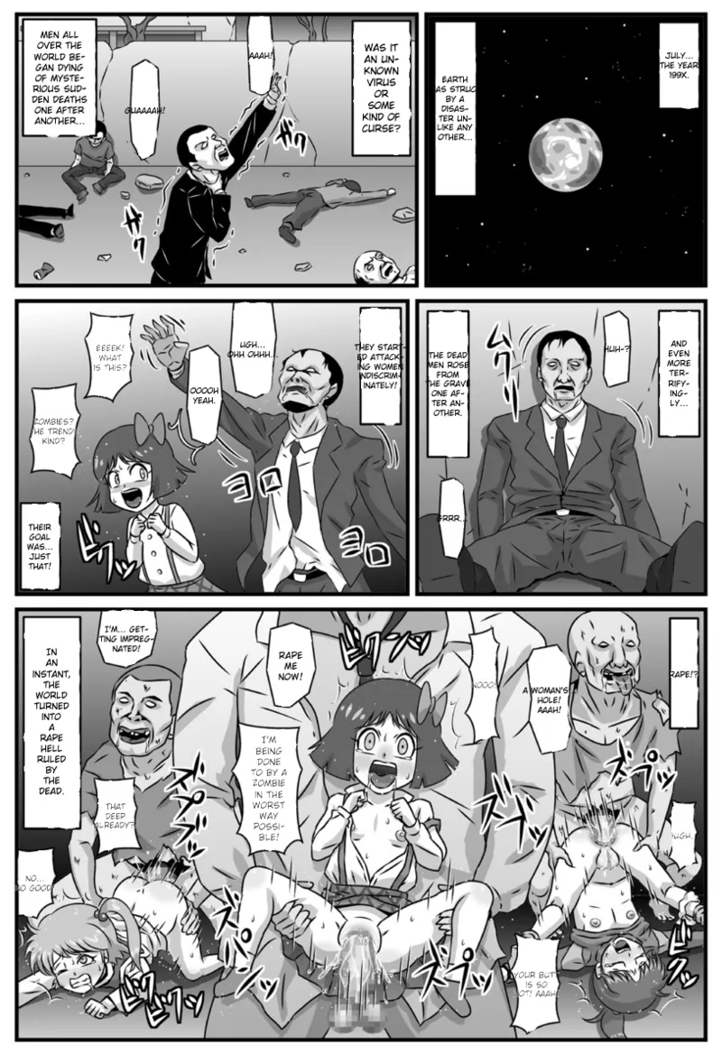Hyakki Yakan Of The Dead page 2