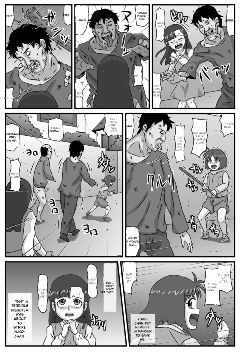 Hyakki Yakan Of The Dead page 4