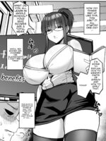 Hypnotized Married Female Teacher —— Becoming The School’s Meat Chamber page 3