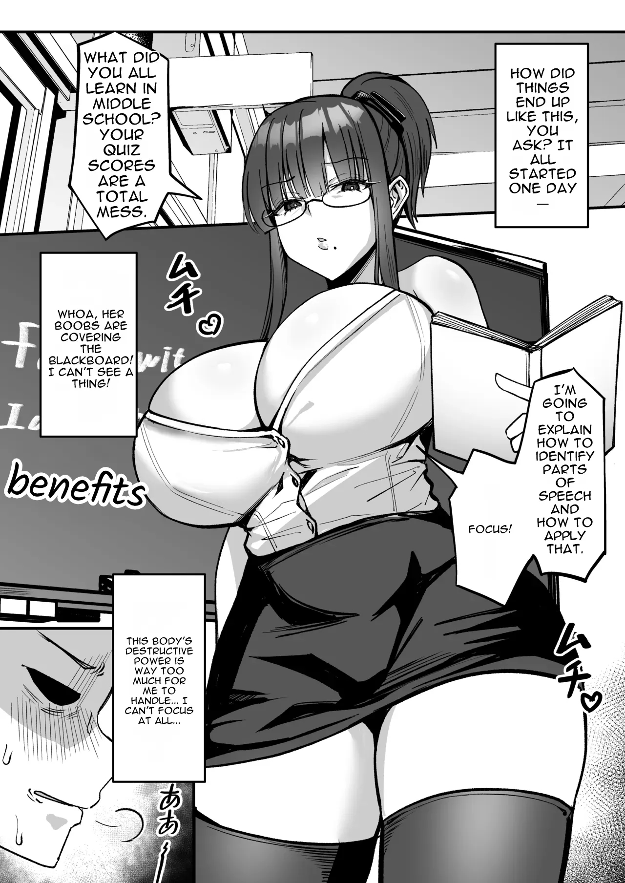 Hypnotized Married Female Teacher —— Becoming The School’s Meat Chamber page 3