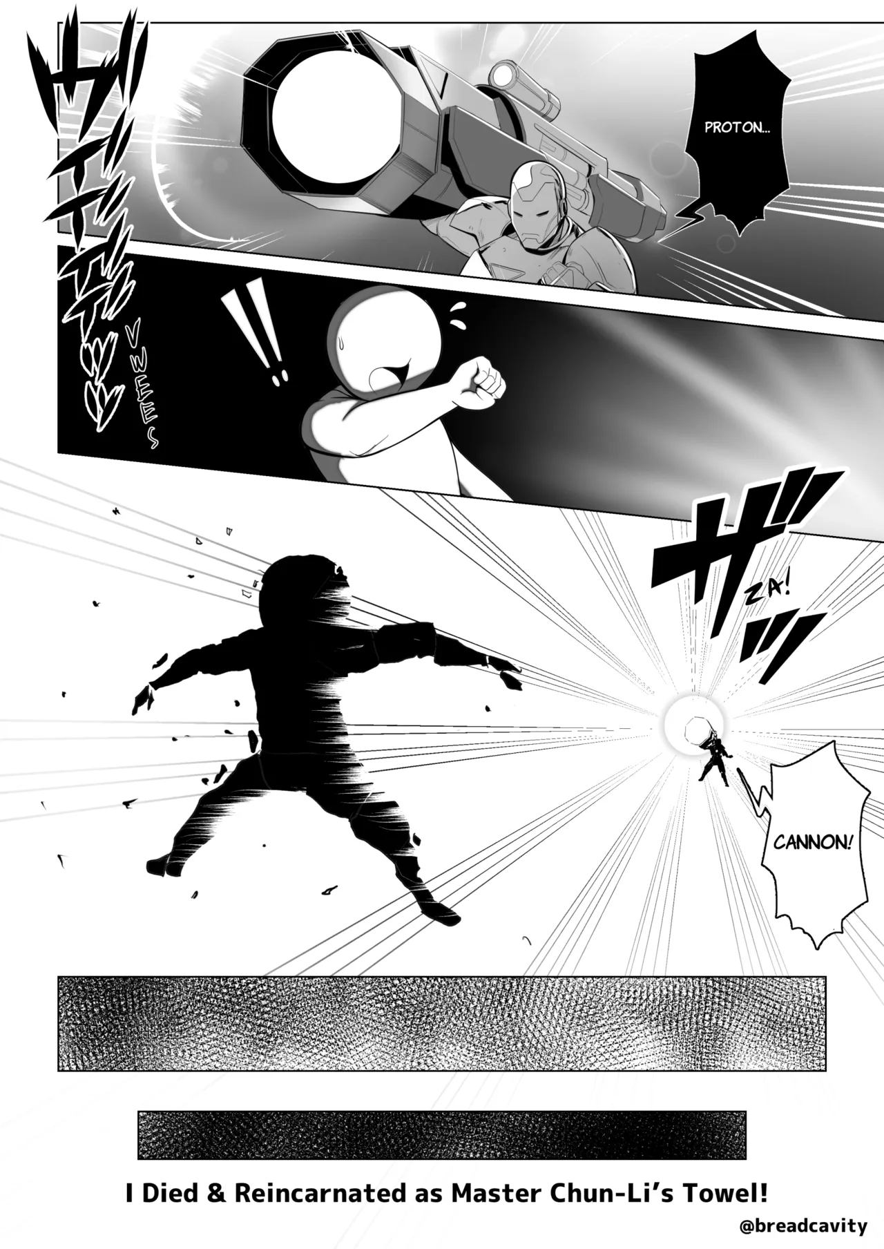 I Died And Reincarnated As Chun-li's Towel !! page 2