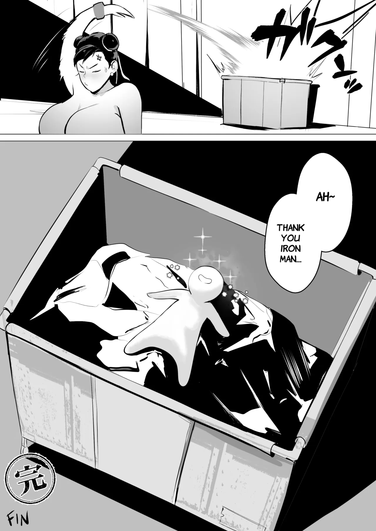 I Died And Reincarnated As Chun-li's Towel !! page 31
