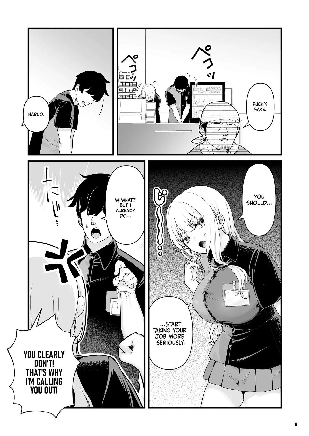 I Had Wild Sex With A Taken Busty Gyaru Part-timer! 2 page 10