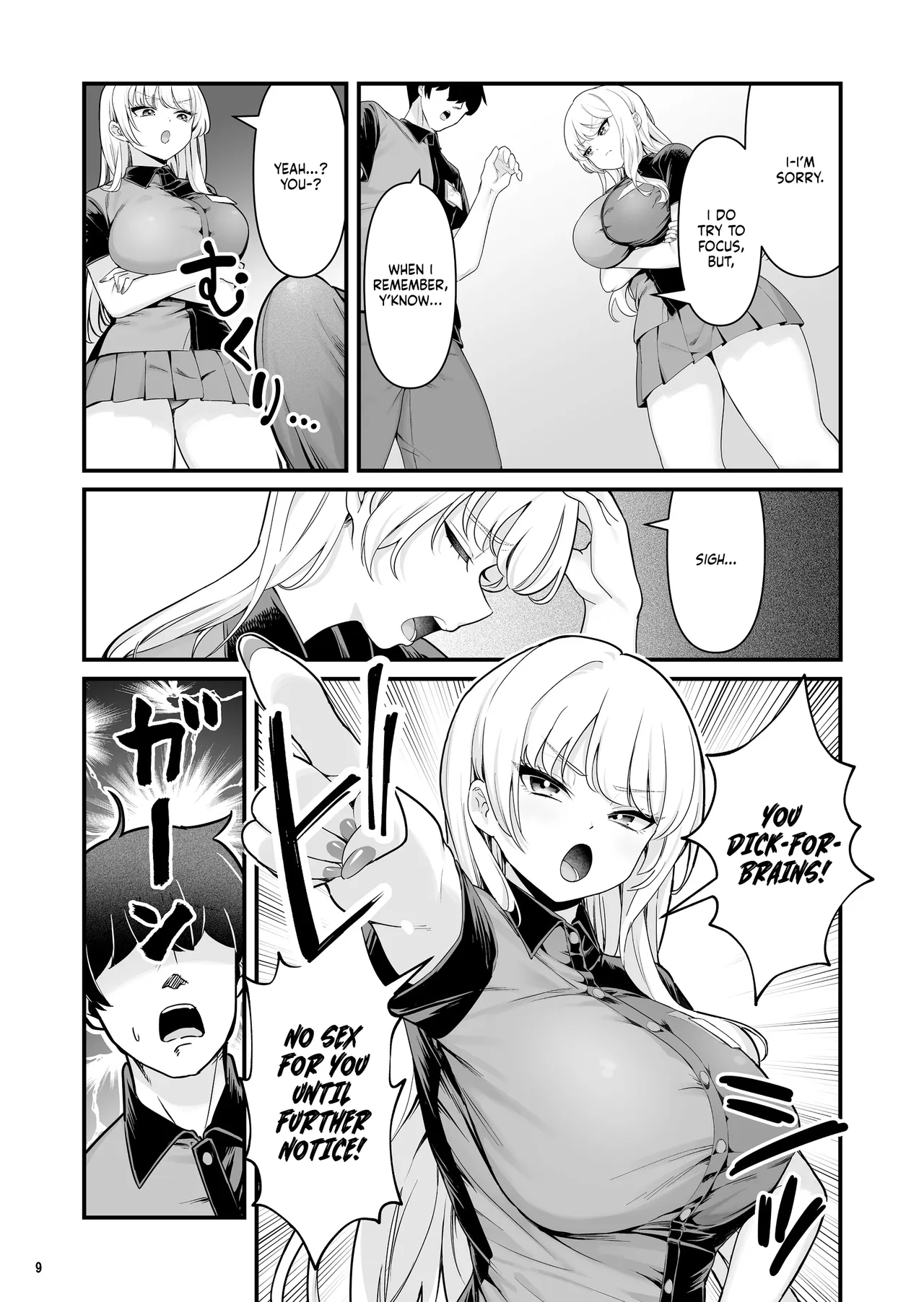 I Had Wild Sex With A Taken Busty Gyaru Part-timer! 2 page 11