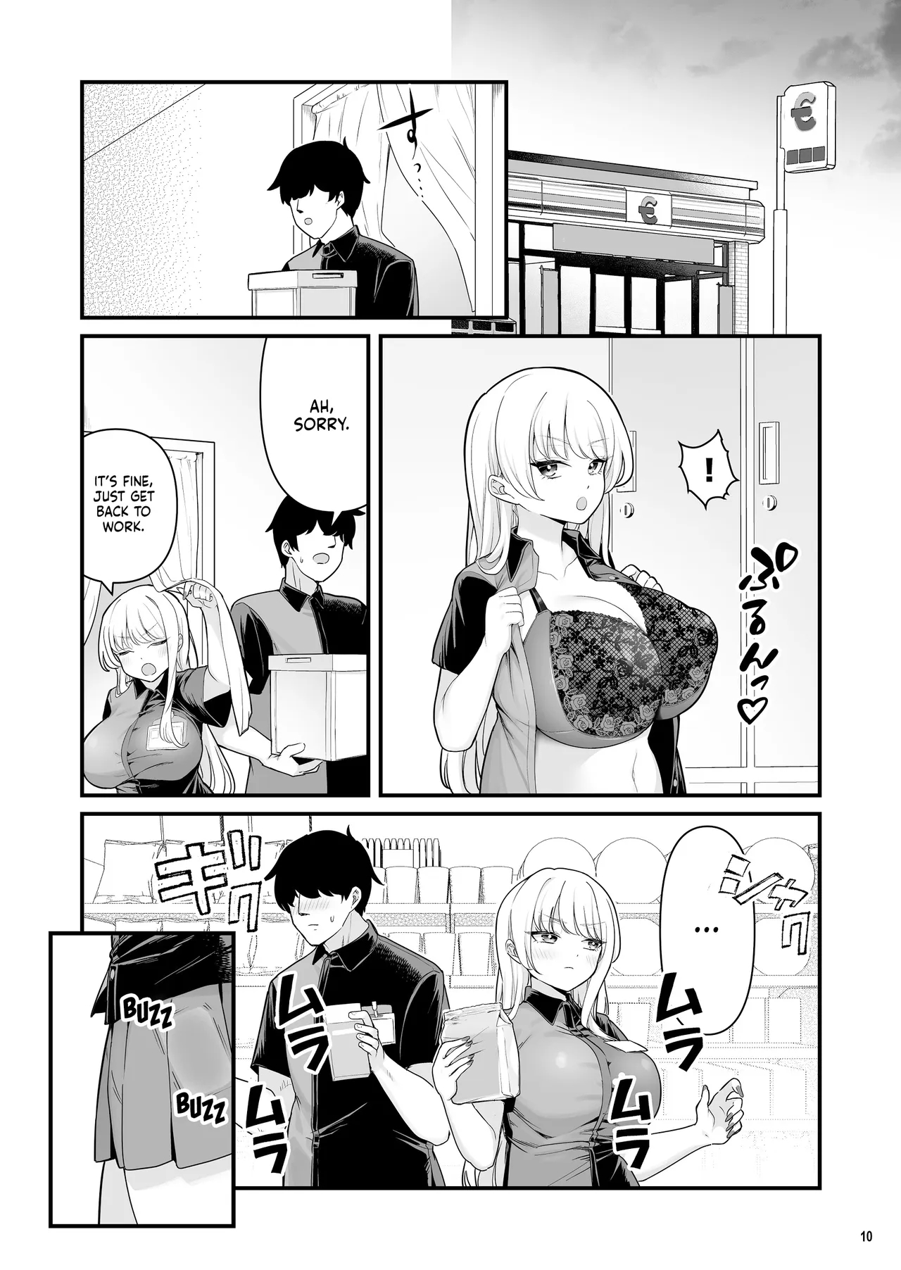 I Had Wild Sex With A Taken Busty Gyaru Part-timer! 2 page 12