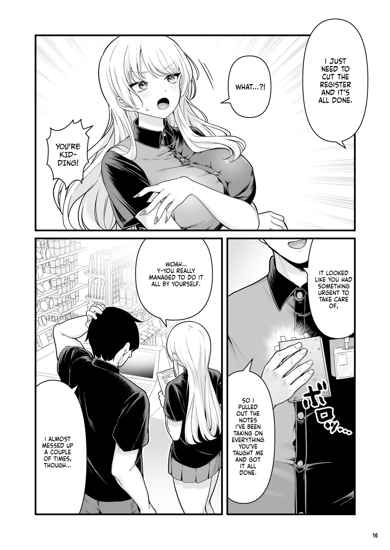 I Had Wild Sex With A Taken Busty Gyaru Part-timer! 2 page 18