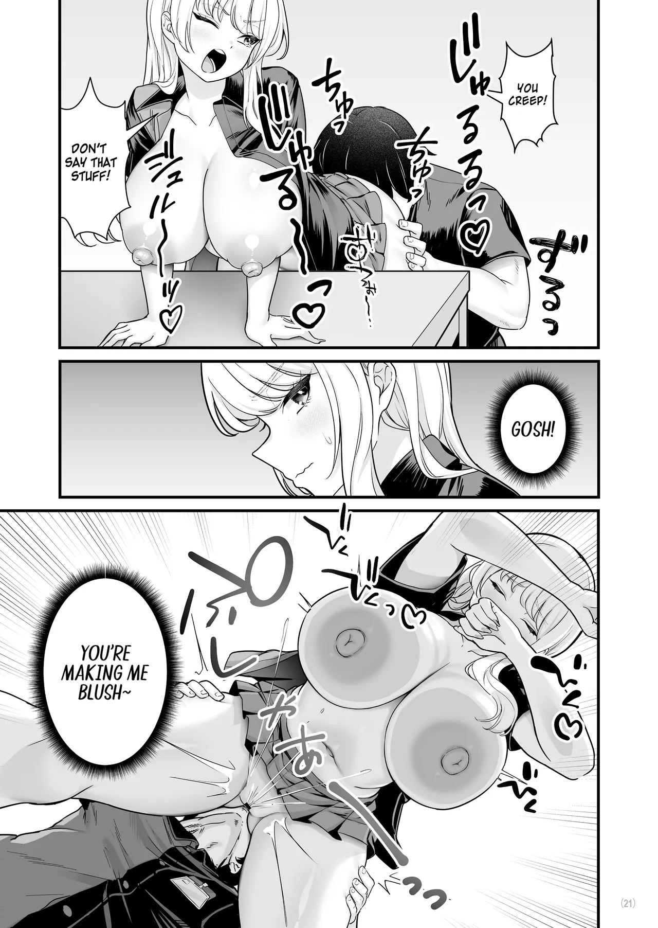 I Had Wild Sex With A Taken Busty Gyaru Part-timer! 2 page 23