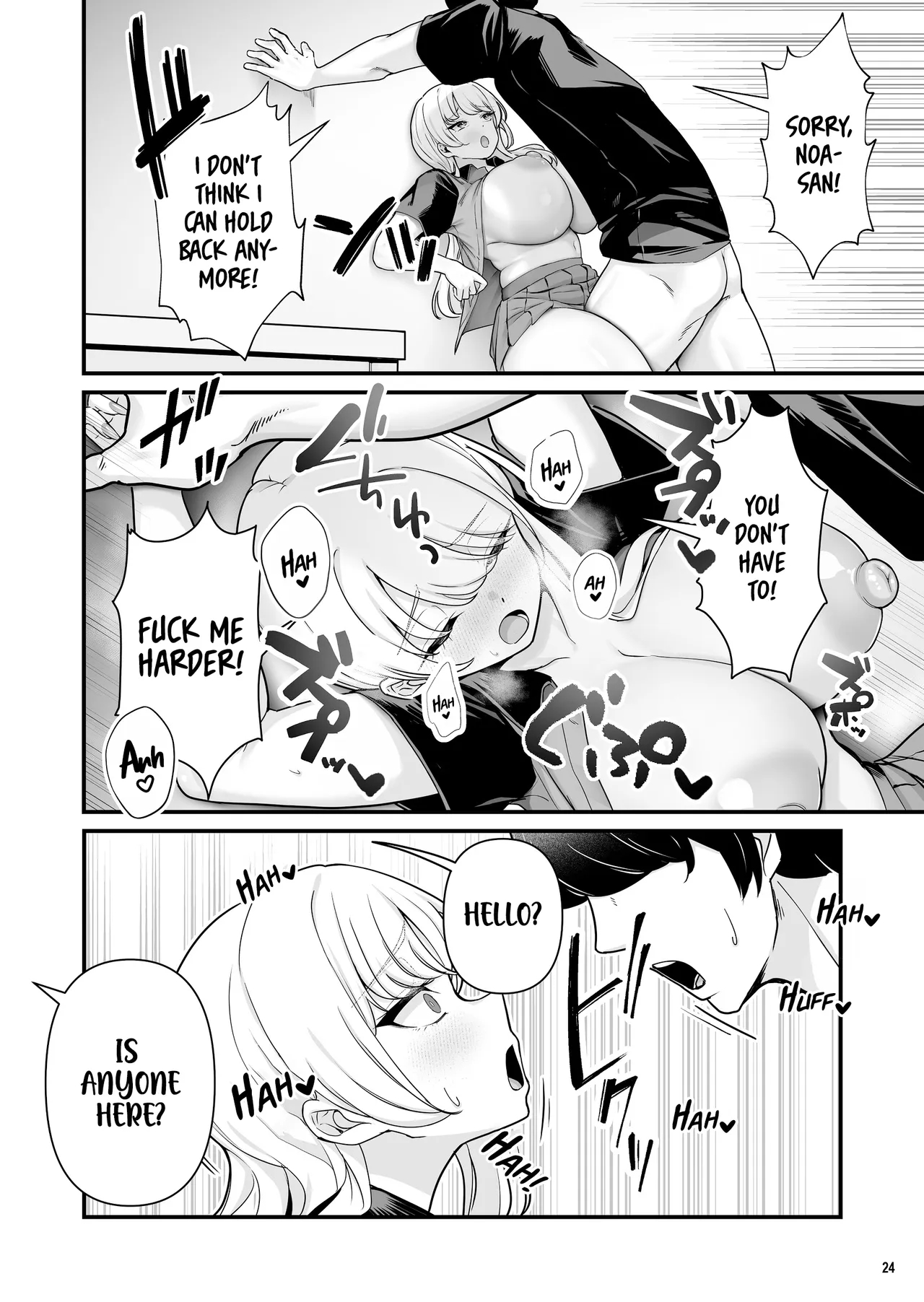 I Had Wild Sex With A Taken Busty Gyaru Part-timer! 2 page 26