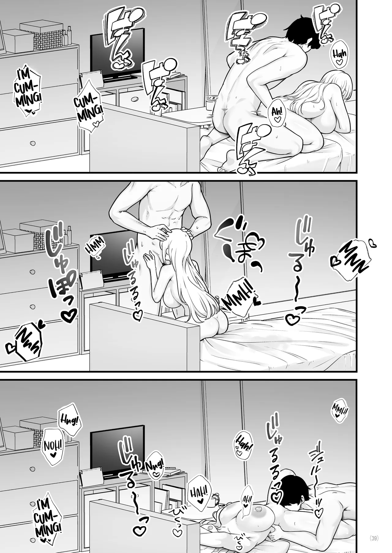 I Had Wild Sex With A Taken Busty Gyaru Part-timer! 2 page 41