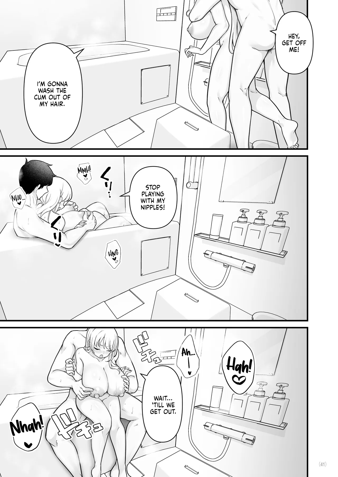 I Had Wild Sex With A Taken Busty Gyaru Part-timer! 2 page 43
