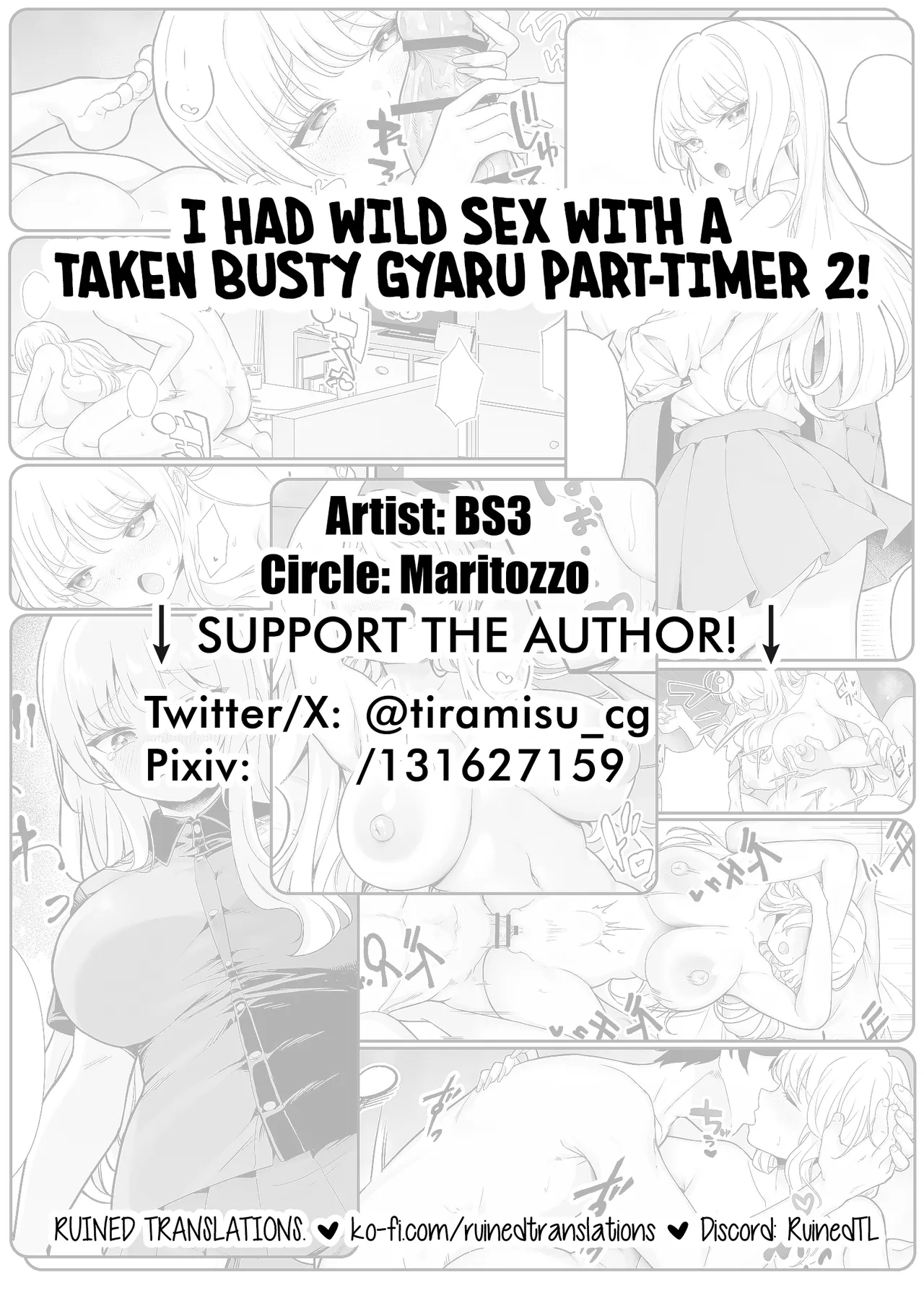 I Had Wild Sex With A Taken Busty Gyaru Part-timer! 2 page 53