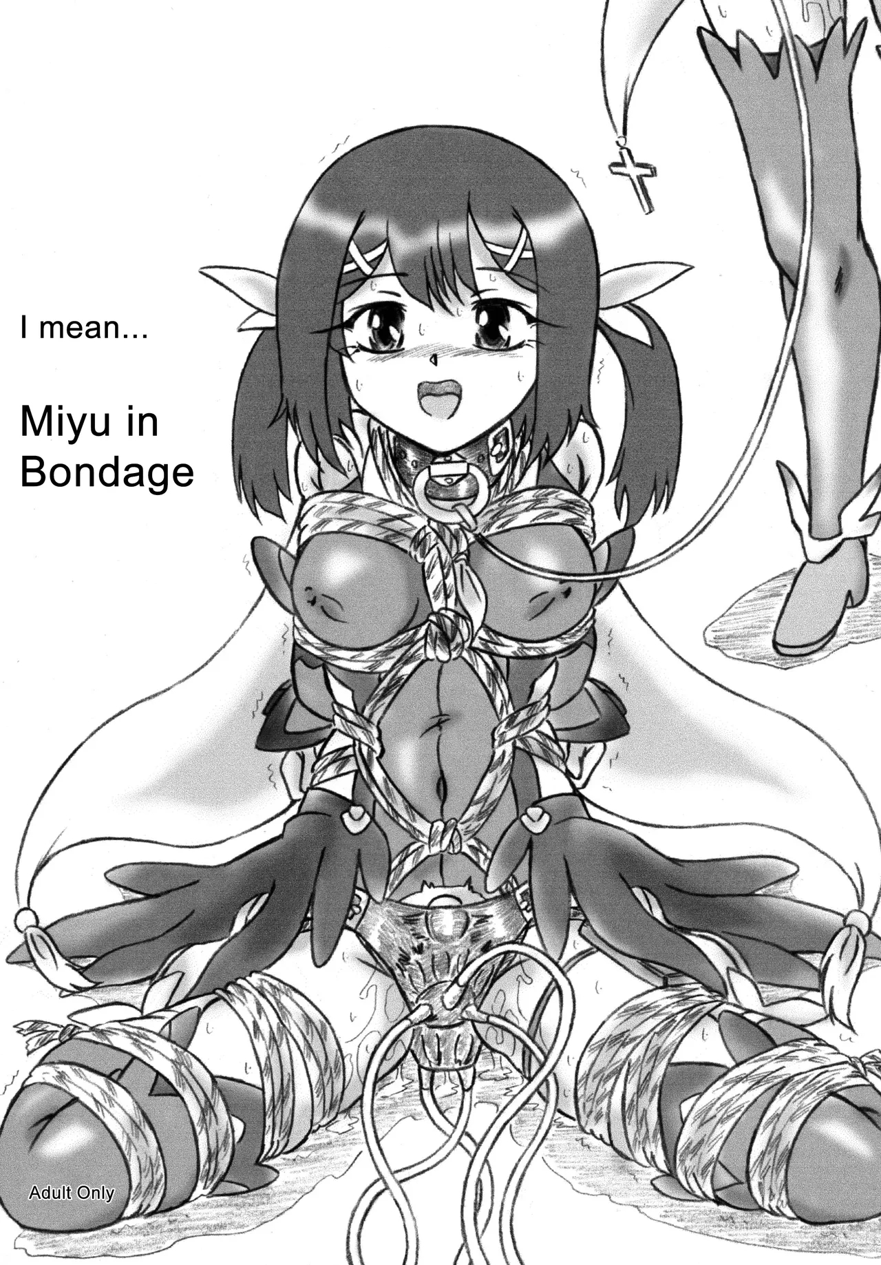 I Mean... Miyu In Bondage page 1