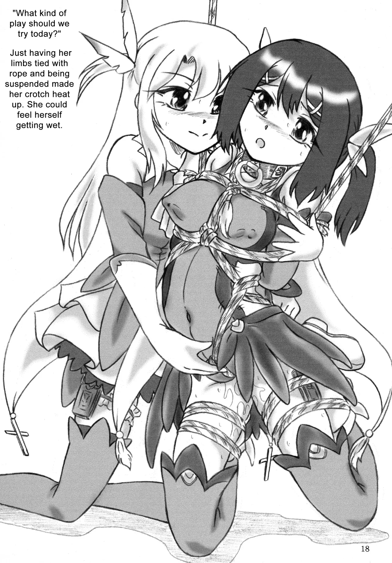 I Mean... Miyu In Bondage page 17