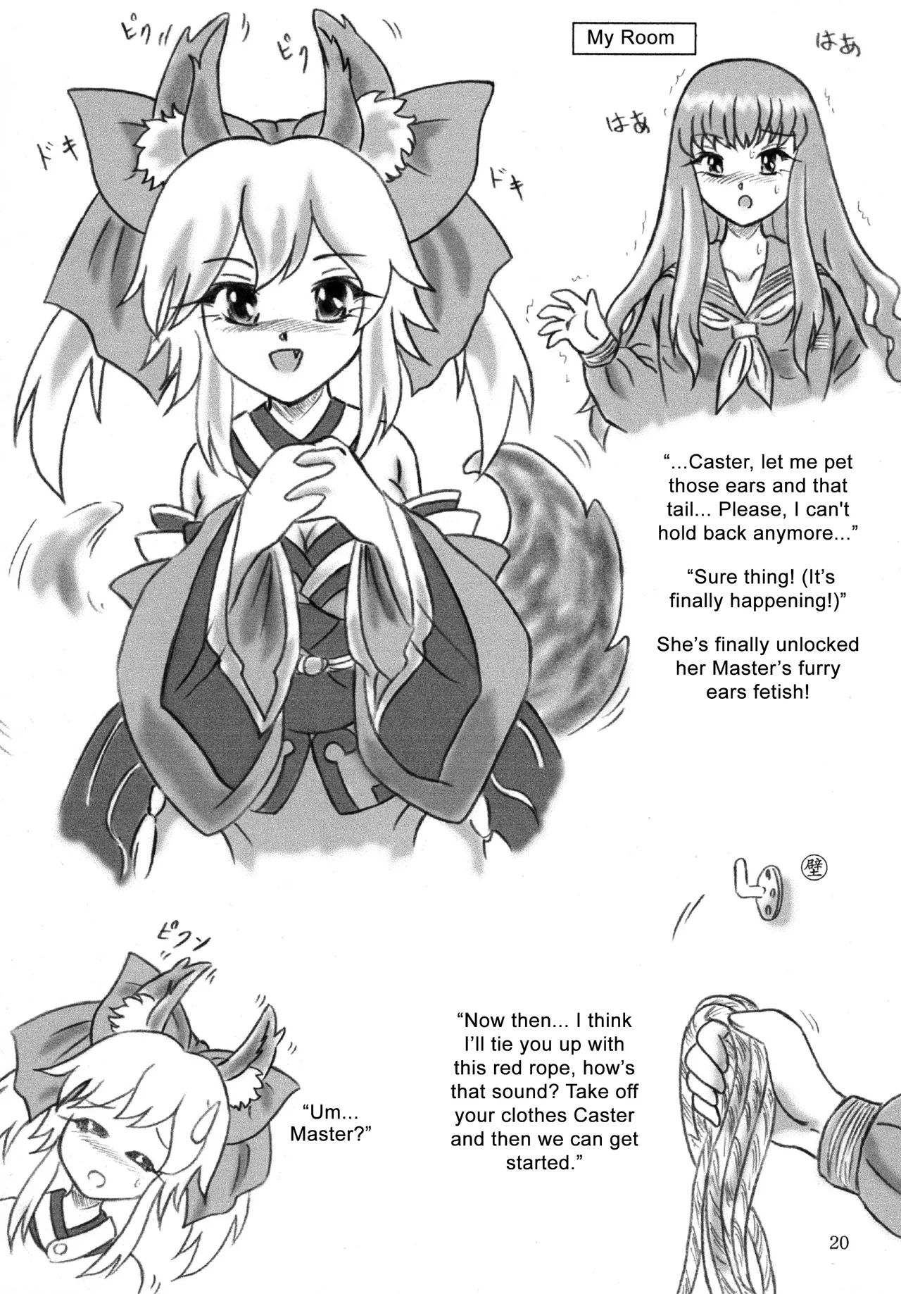 I Mean... Miyu In Bondage page 19