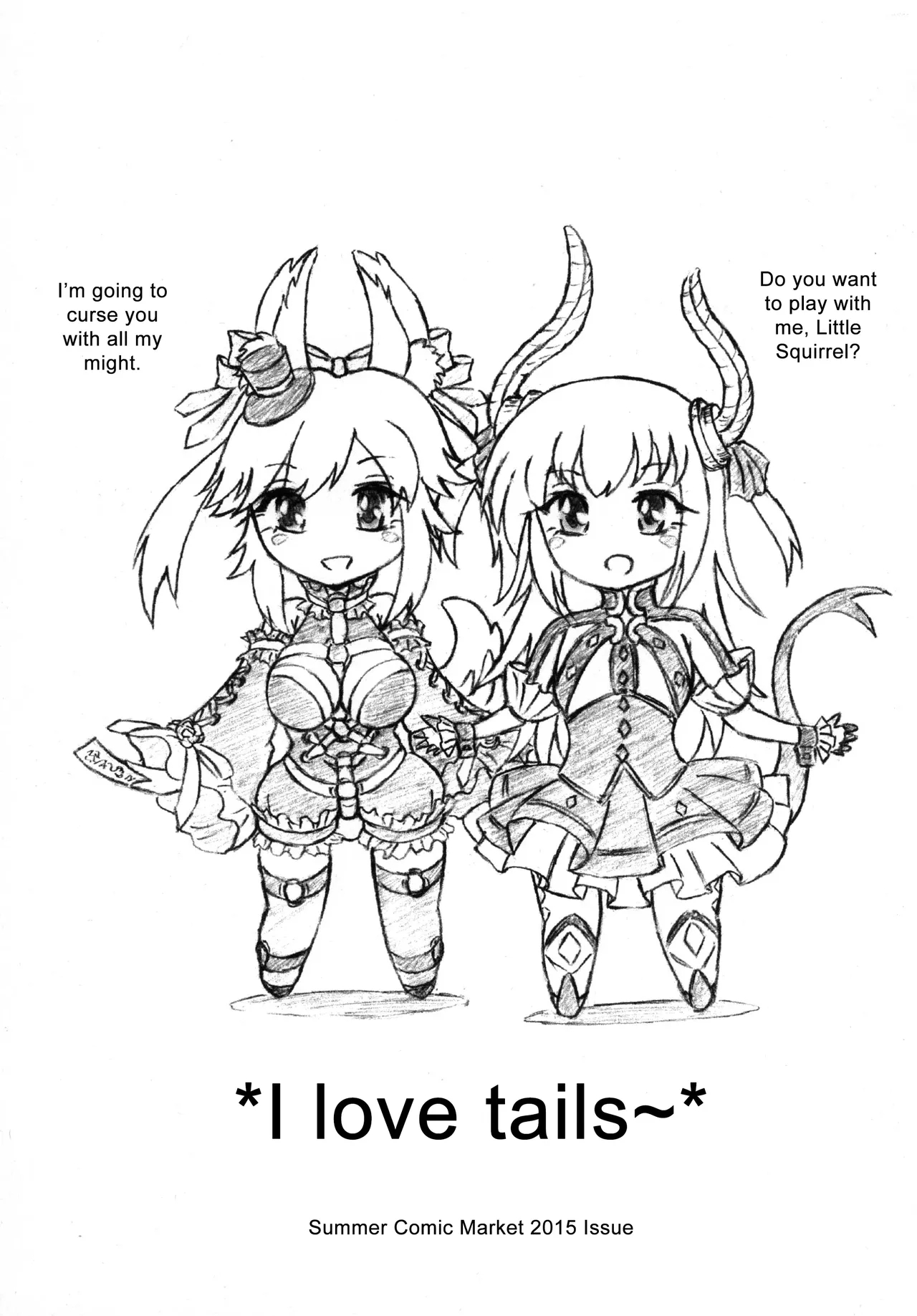 I Mean... Miyu In Bondage page 38