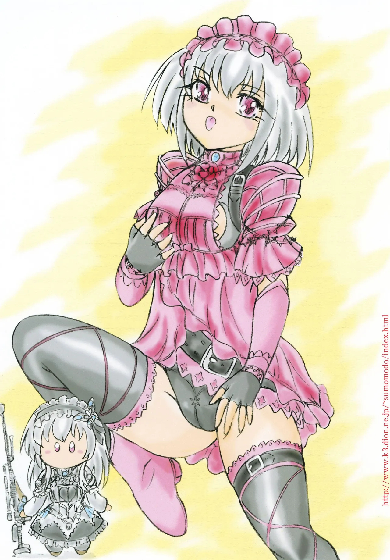I Mean... Miyu In Bondage page 40