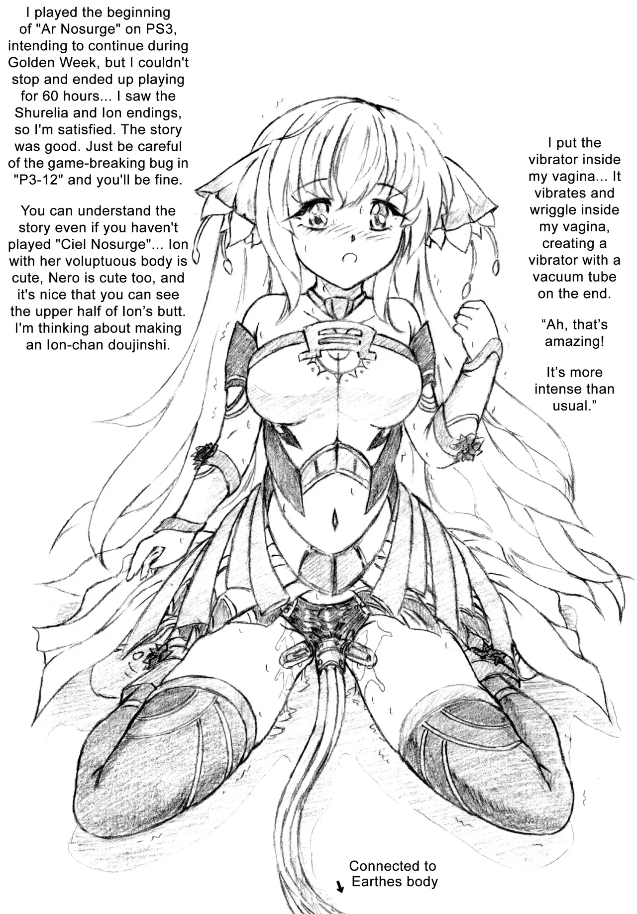 I Mean... Miyu In Bondage page 42