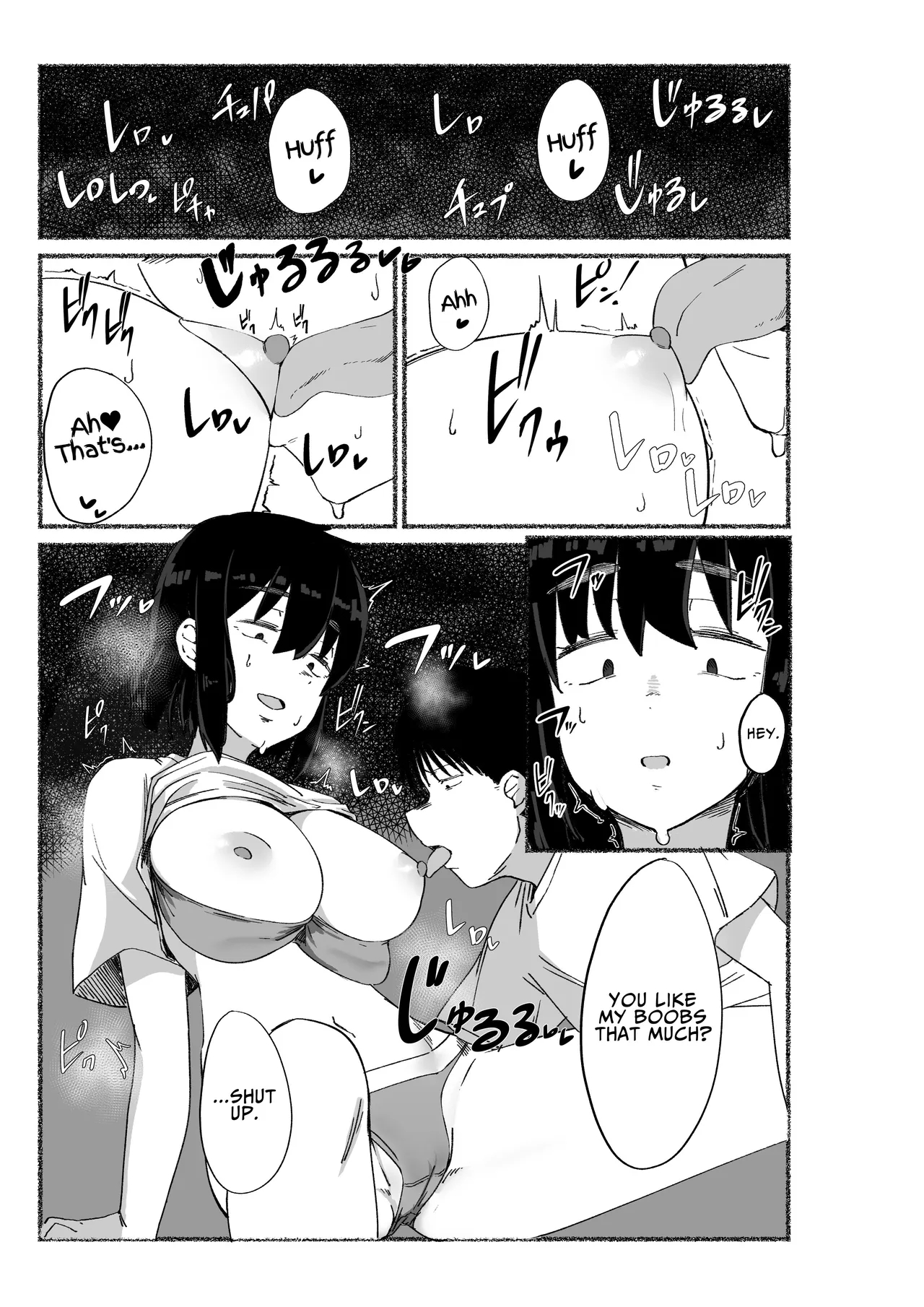 I Tried Cumming Inside My Slovenly Female Friend page 23
