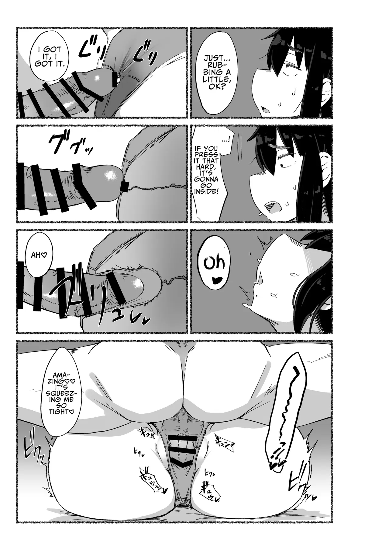 I Tried Cumming Inside My Slovenly Female Friend page 25