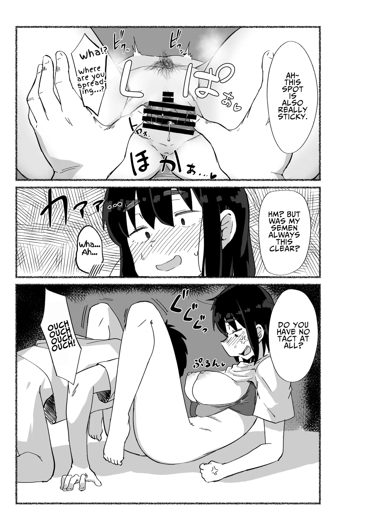I Tried Cumming Inside My Slovenly Female Friend page 28