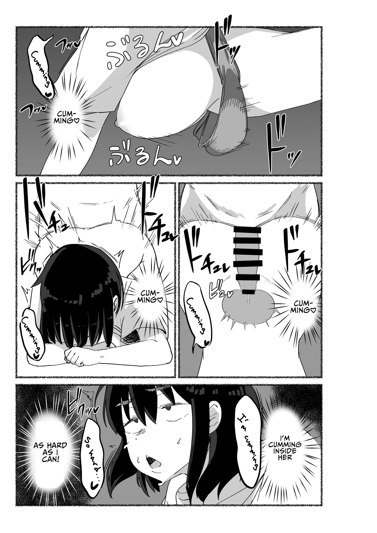 I Tried Cumming Inside My Slovenly Female Friend page 45