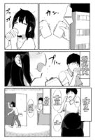 I Tried Cumming Inside My Slovenly Female Friend page 5