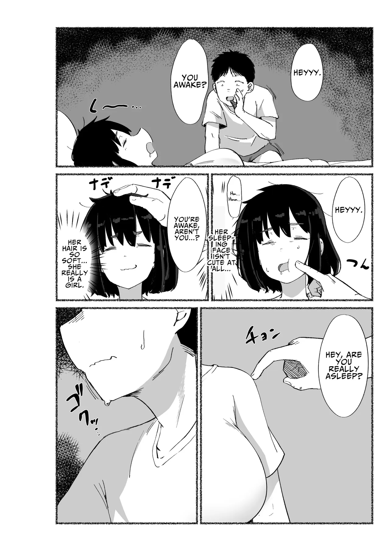 I Tried Cumming Inside My Slovenly Female Friend page 56