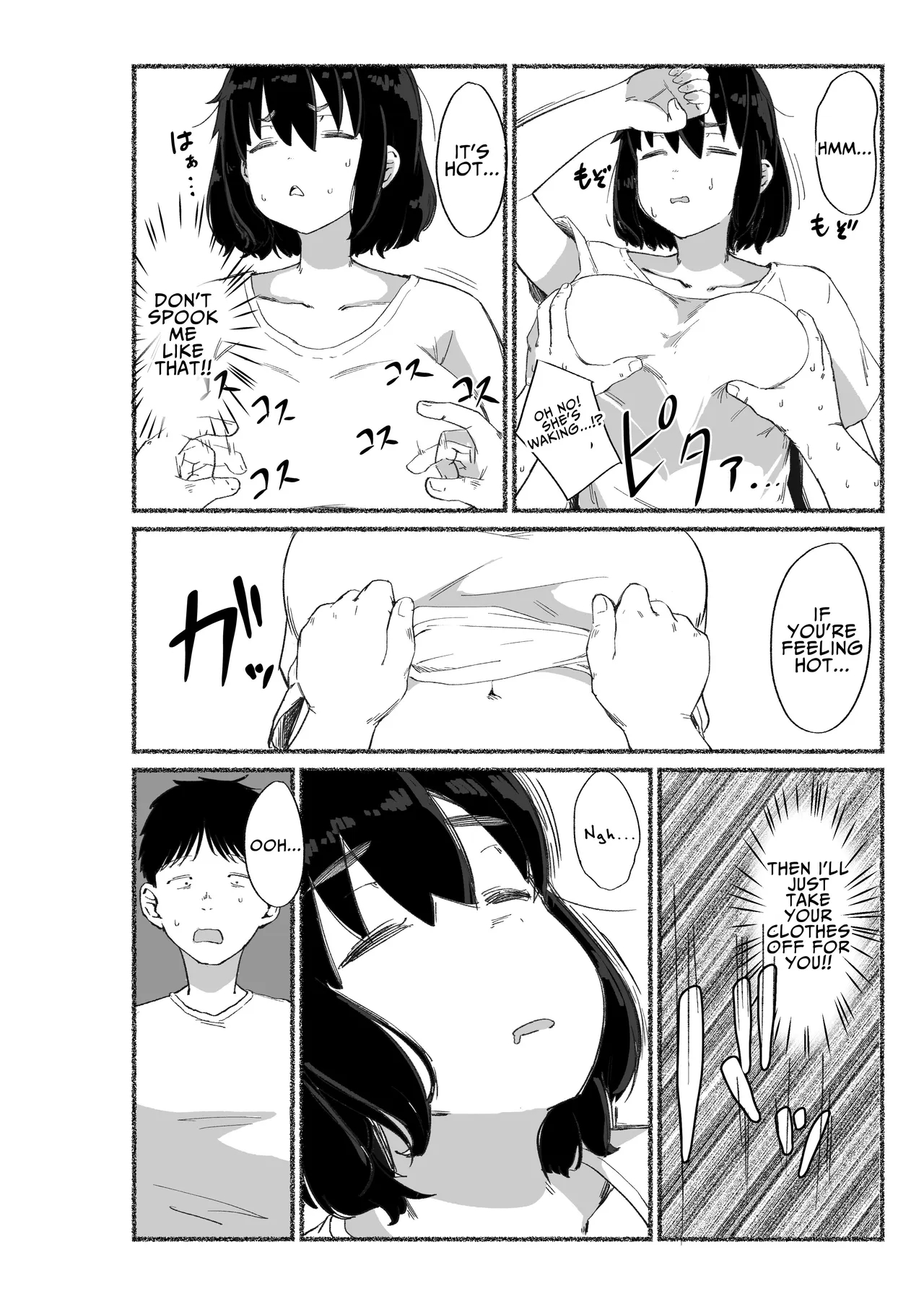 I Tried Cumming Inside My Slovenly Female Friend page 58