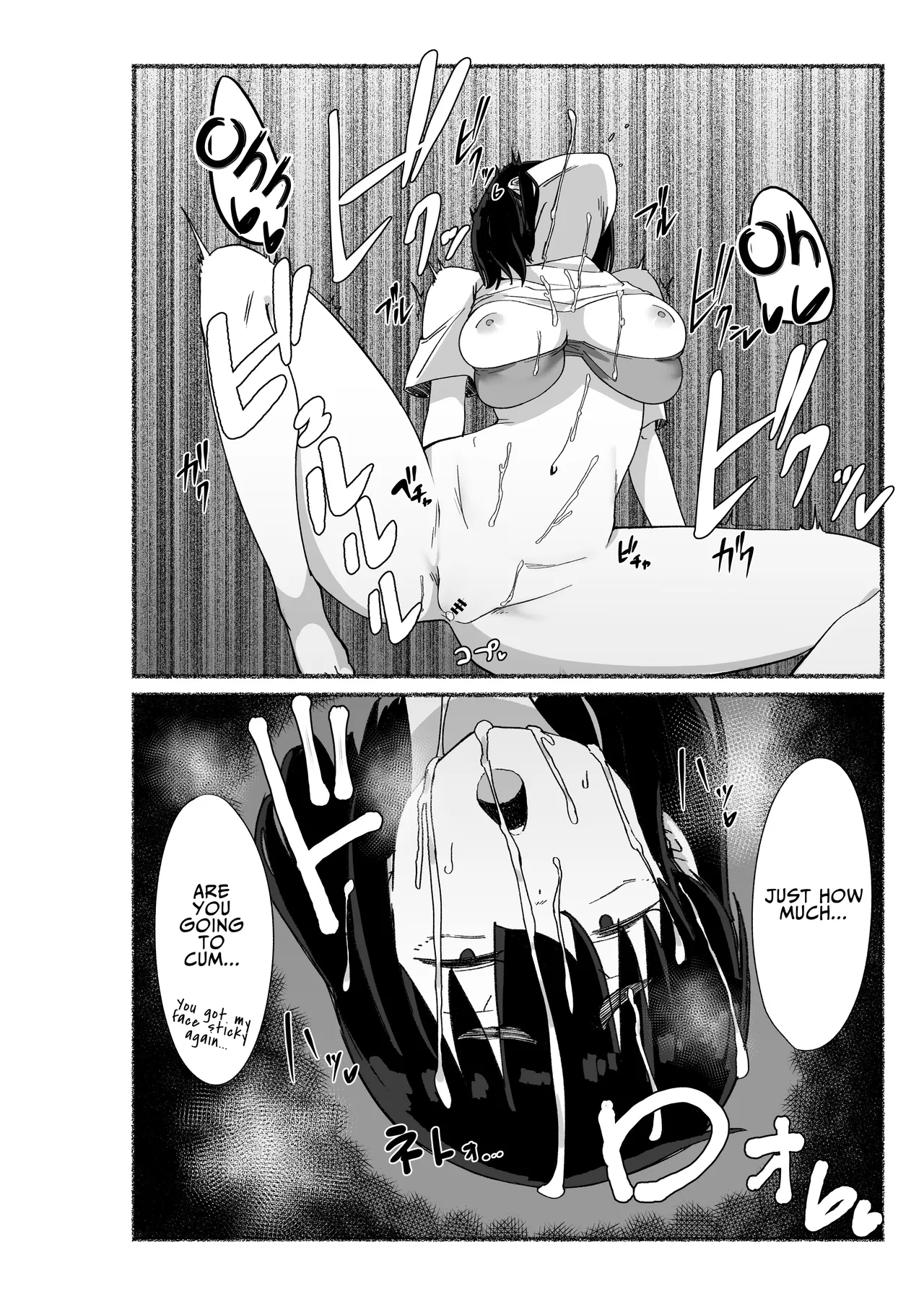I Tried Cumming Inside My Slovenly Female Friend page 86