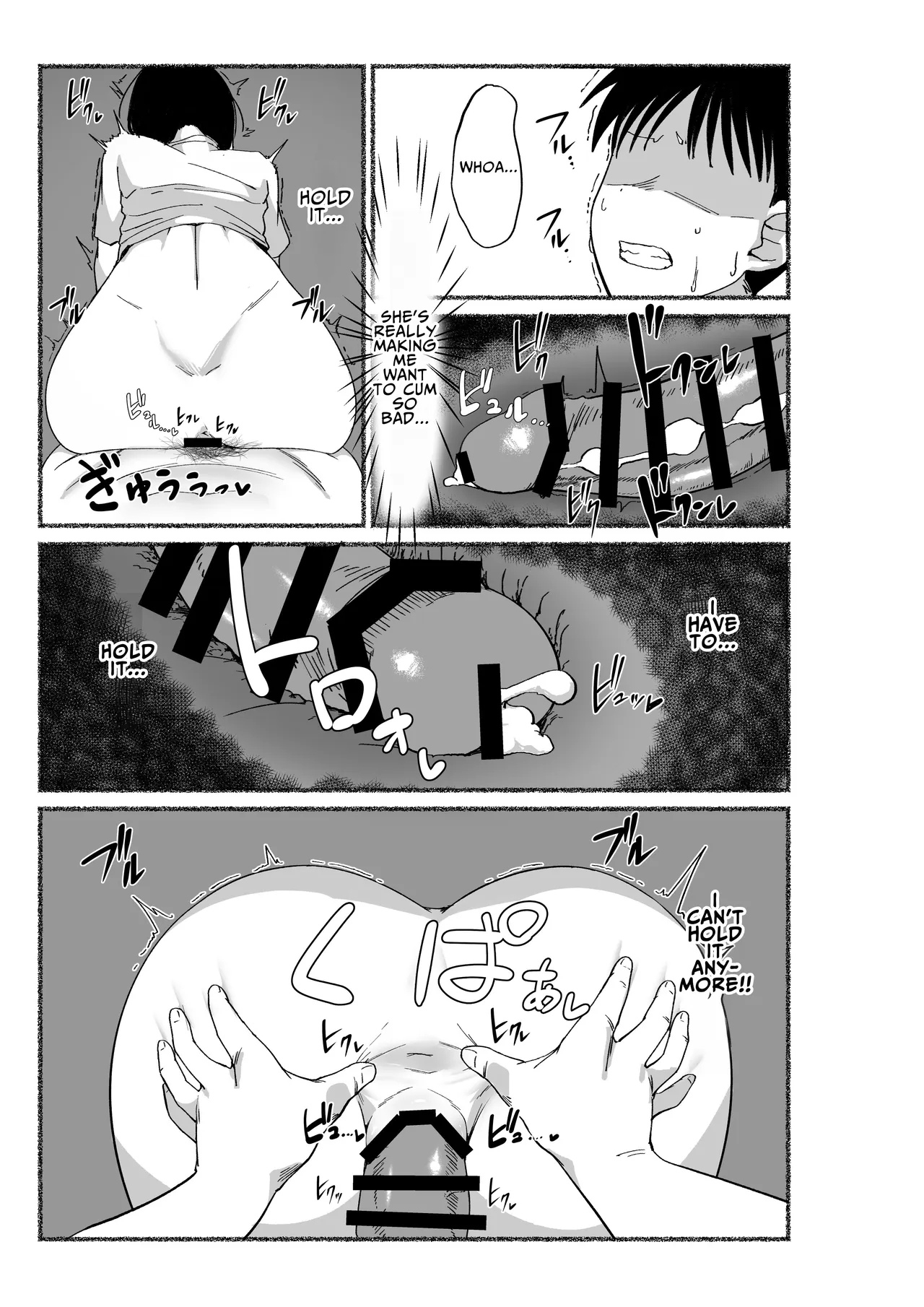 I Tried Cumming Inside My Slovenly Female Friend page 91