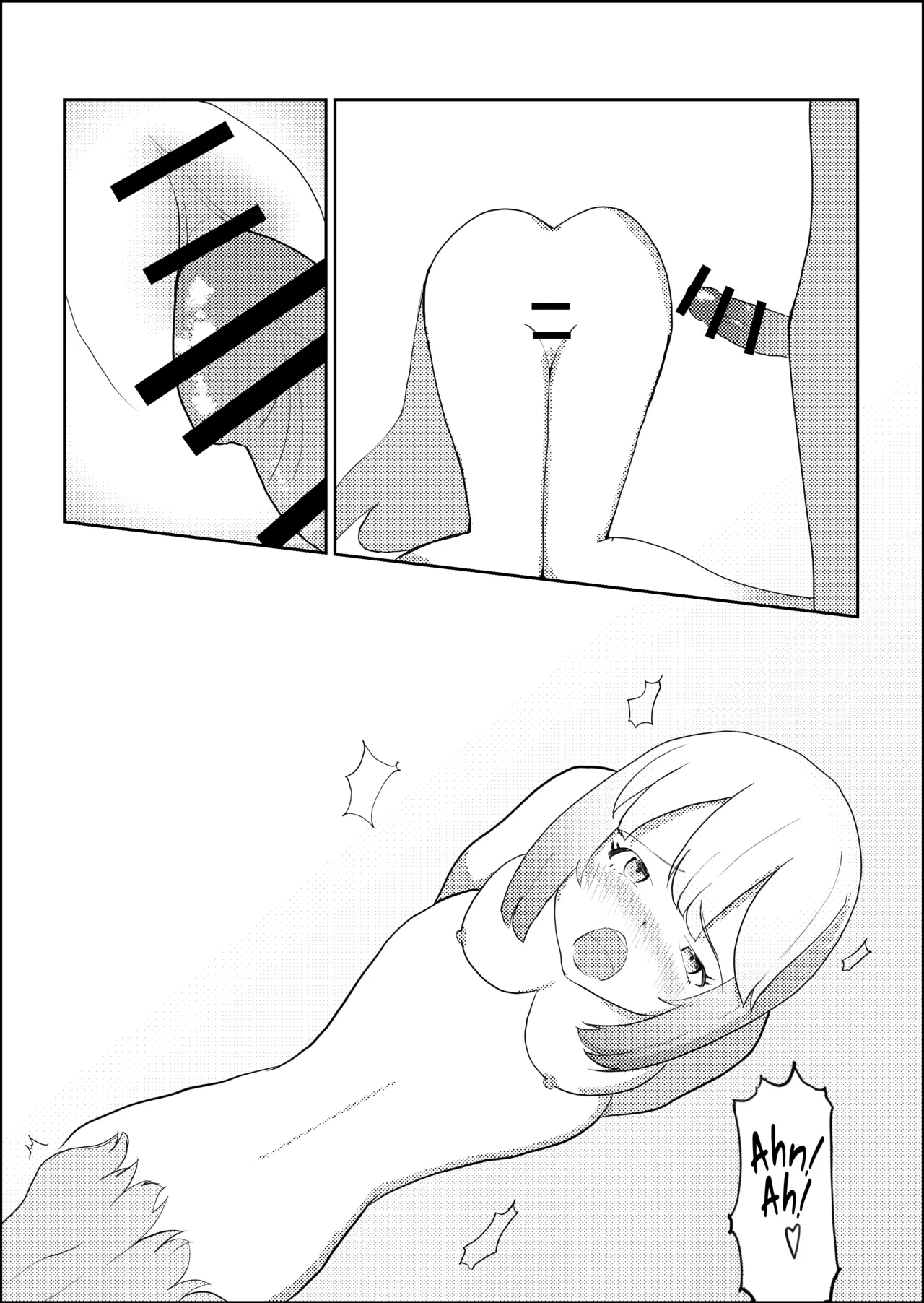 I Turned Into A Futanari, So I Had My Magic Master Cure Me page 12